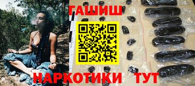 метадон Камышлов