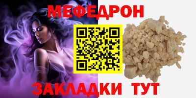 кокаин колумбия Кандалакша
