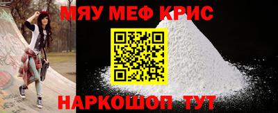 кокаин колумбия Кандалакша