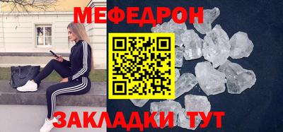 метадон Камышлов