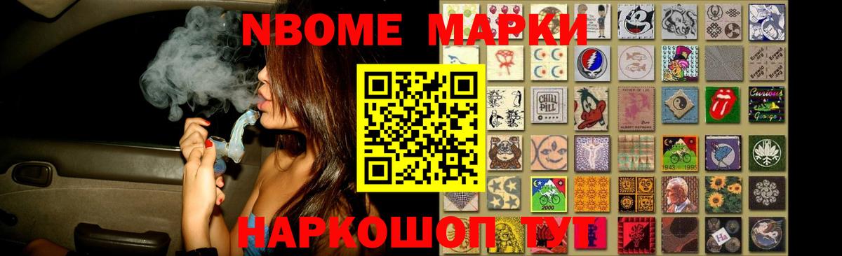ЛСД экстази ecstasy  Вход с VPN  LSD-25 экстази кислота  Коммунар 