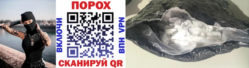 Первитин винт  KRAKEN маркетплейс  Коммунар  купить наркотики сайты 