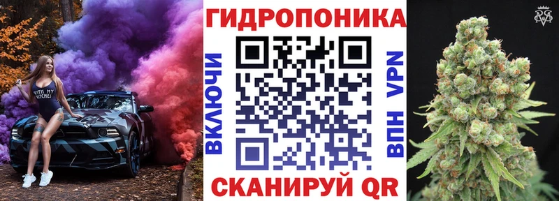 МАРИХУАНА AK-47  Коммунар 